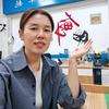 晓翠看房信息咨询中心