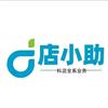 店小助网络科技公司