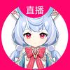 清野