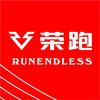 荣跑赛事