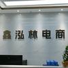 xhl73257202464