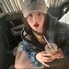 柚子茶