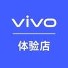 vivo珍珍