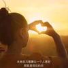 姗姗7586带你溜达