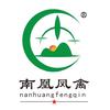 南凰蛋品