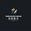 鸿鹄之志教育臻选阁