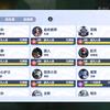 秋汐