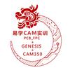 易学FPC/PCB_CAM实训学校