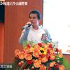 流浪的蜗牛-醒龙军团