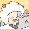 困困小琳💤
