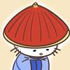 爱吃萝卜和白菜。