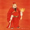 随缘堂