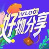 小呆琪
