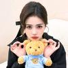 檀檀鑫🌟深深宝贝😘