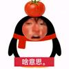只想搞💰的仔仔（养狗中…）