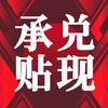 实力源头~林先森~