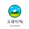 宁波市北仑区朱银芳电脑维修店