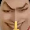 安瓜🅥