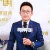 小袁老师