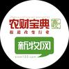 农财宝典新牧网