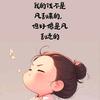 Ai体验小二