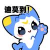 洛克花花