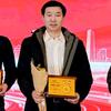 新能源电车跟随哥