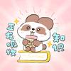 橙意科普