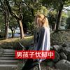 忧郁の黄毛大妈