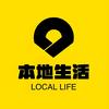 帮您省团购