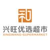 兴旺优选(富康财富中心店)官方号