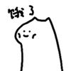 不管了先干饭