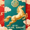 精诚所至，金石为开