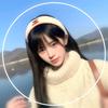 清皖祎