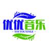 优优音乐