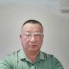 传