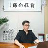 南阳张老师讲物理