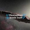 Oumuamua