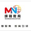 绵楠教育邹老师