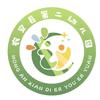 农安县第二幼儿园