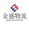 金盛物流…24