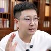 源哥言商（精彩回放）