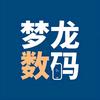 梦龙数码评