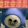 皛鱻龘