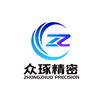 众琢精密