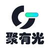 聚有光智能照明