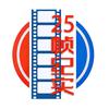 25帧纪实