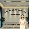 东莞市鑫汇智能安防有限公司
