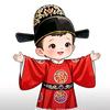 三省