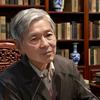 树人者说